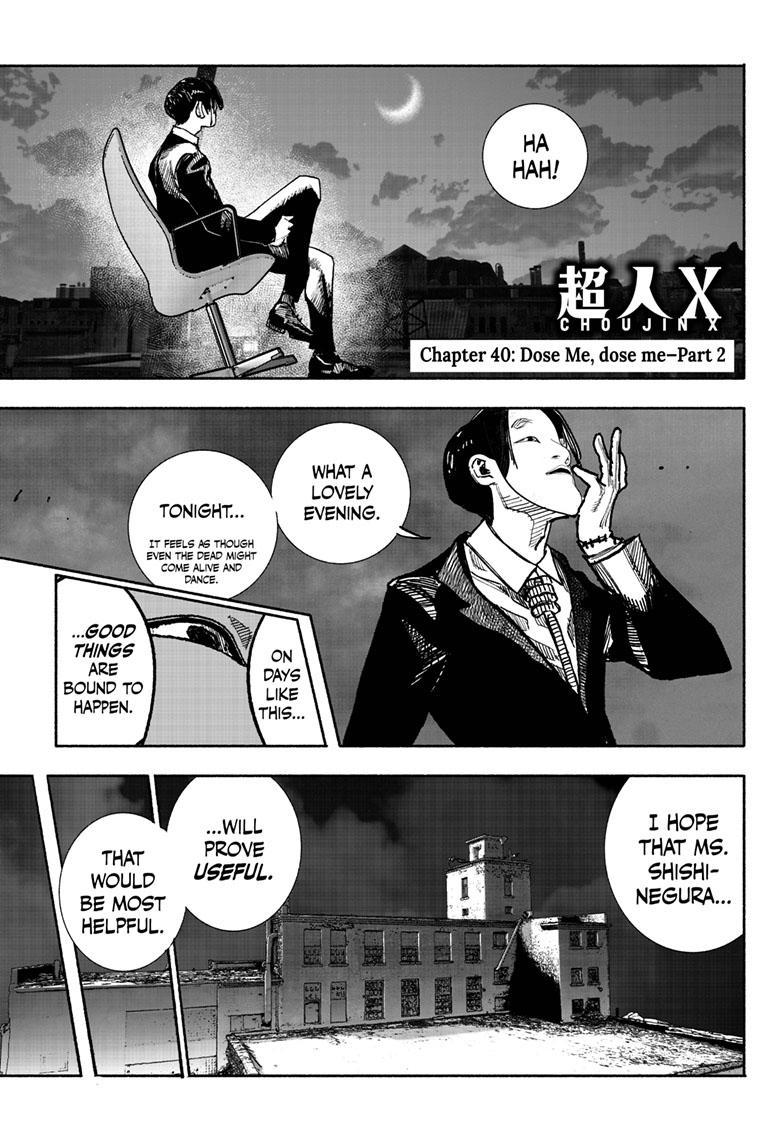 Choujin X, Chapter 40.2 image 08